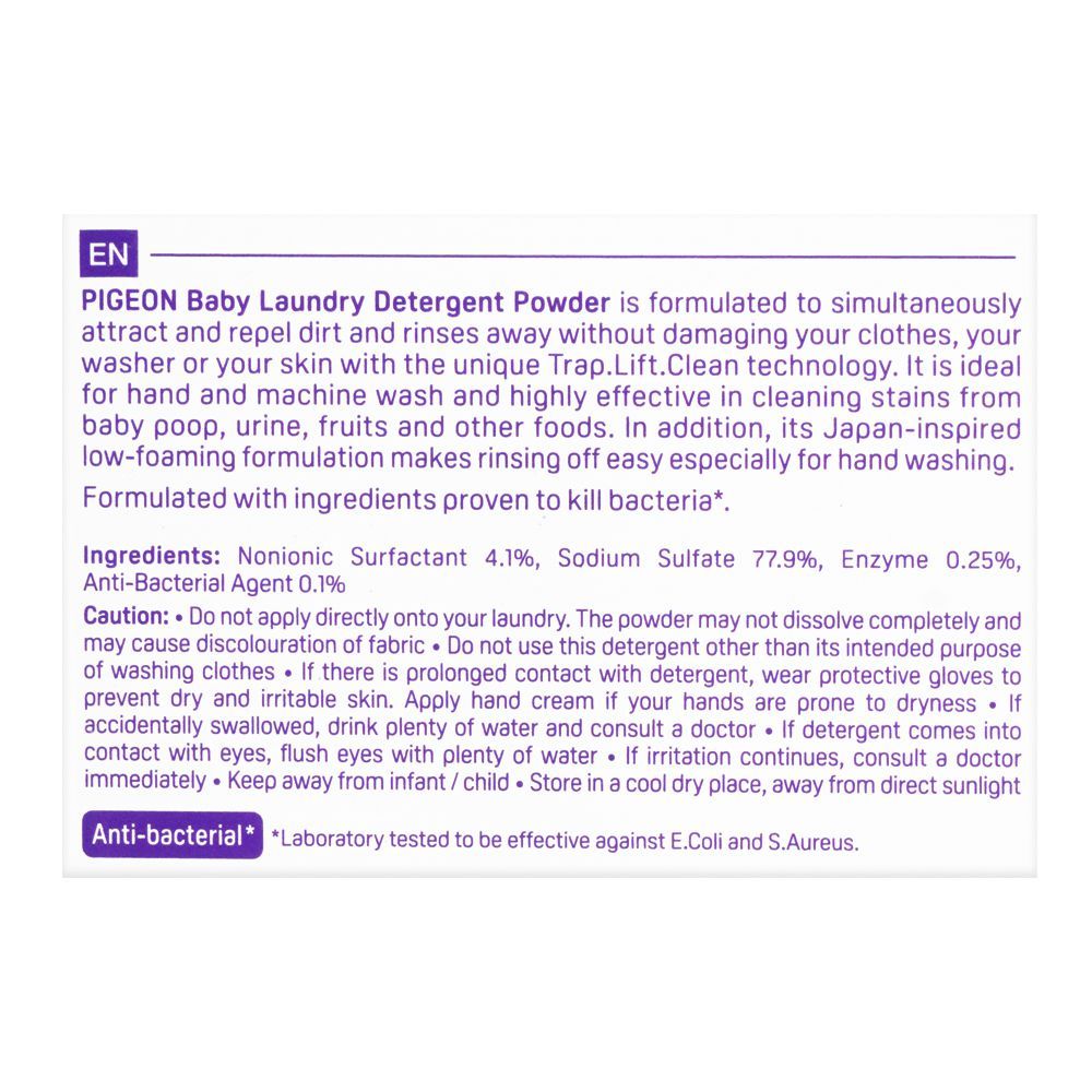 Pigeon Baby Laundry Detergent Powder, 1kg, M-220 - Image 4