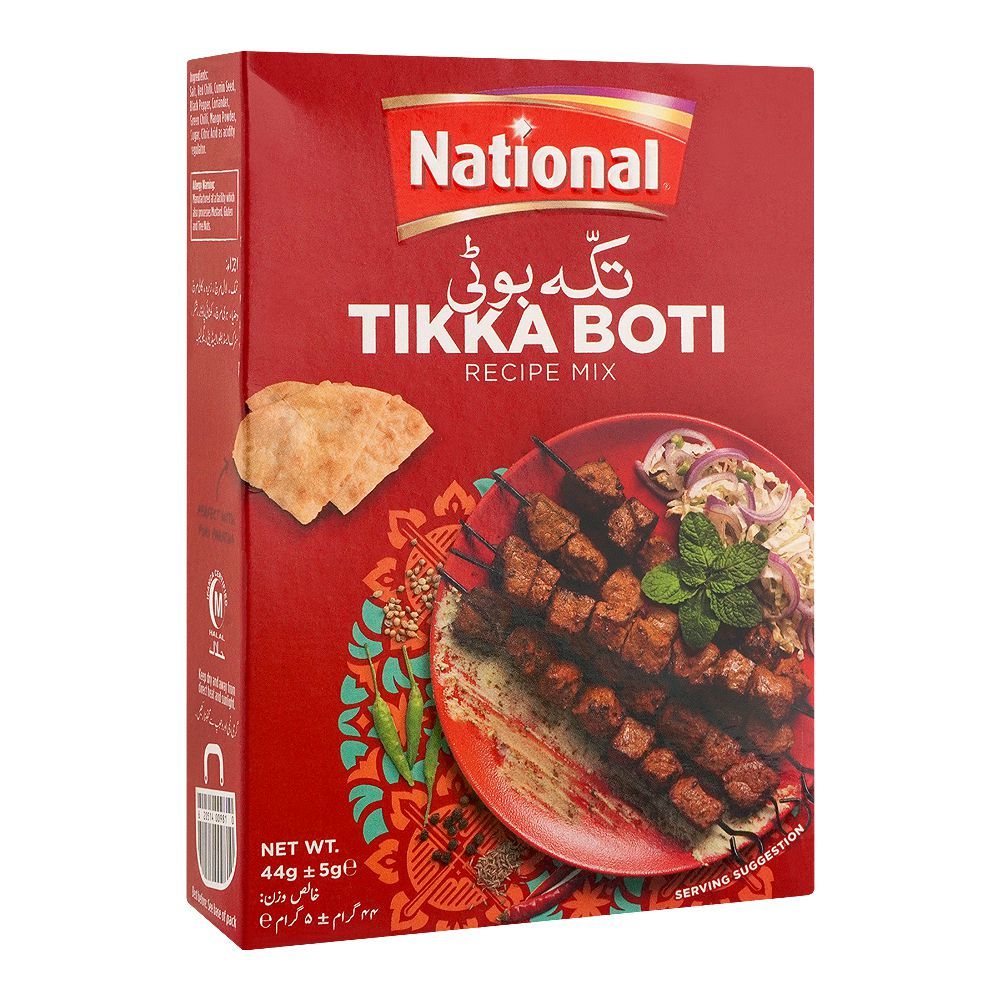 National Tikka Boti Masala Mix 50gm - Main Image