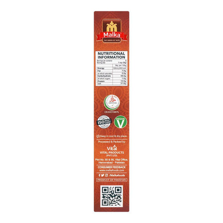 Malka Seekh Kabab Masala, 50g - Image 3