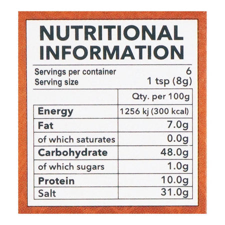 Malka Seekh Kabab Masala, 50g - Image 8