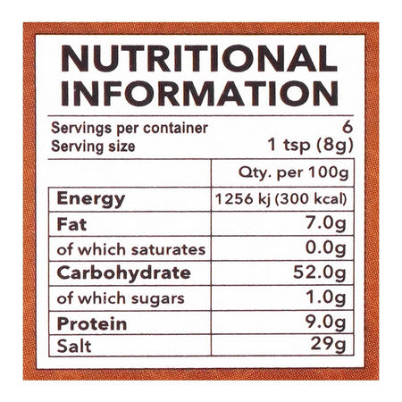 Malka Chicken Tikka Masala, 50g - Image 8