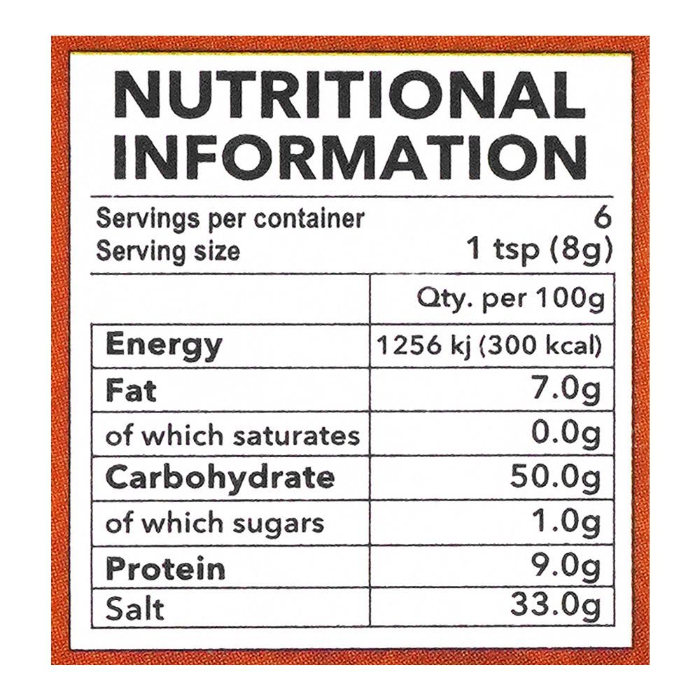 Malka Tikka Boti Masala, 50g - Image 8