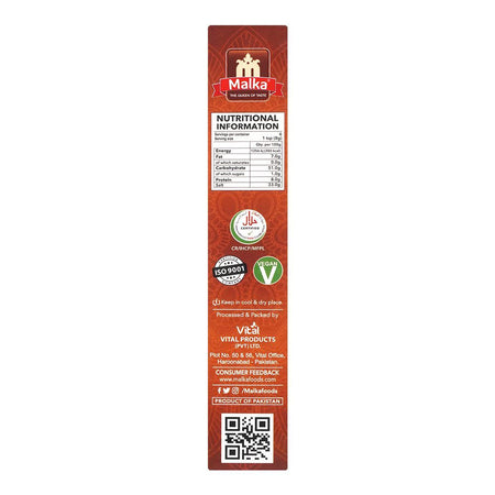 Malka Tandoori Masala, 50g - Image 3