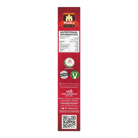 Malka Lahori Paya Masala, 50g - Image 3