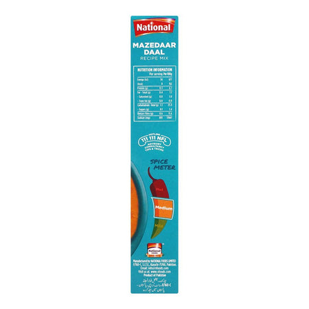 National Mazedaar Daal Masala Recipe Mix, 23x2g - Image 4
