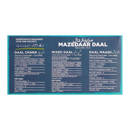 National Mazedaar Daal Masala Recipe Mix, 23x2g - Image 5