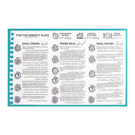 National Mazedaar Daal Masala Recipe Mix, 23x2g - Image 6