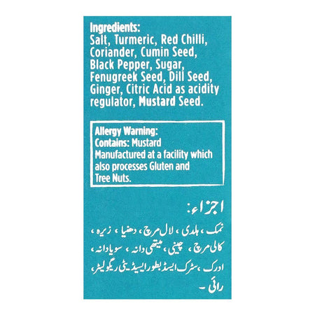 National Mazedaar Daal Masala Recipe Mix, 23x2g - Image 8