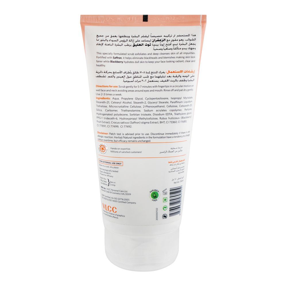 VLCC Saffron & Blackberry Natural Face Scrub, 150ml - Image 2