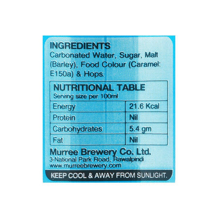 Muree Brewery`S Malt-79 Can 250ml - Image 6