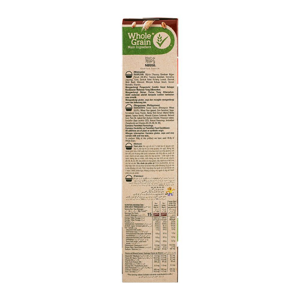 Nestle Koko Krunch, Econo Pack, 450g - Image 3