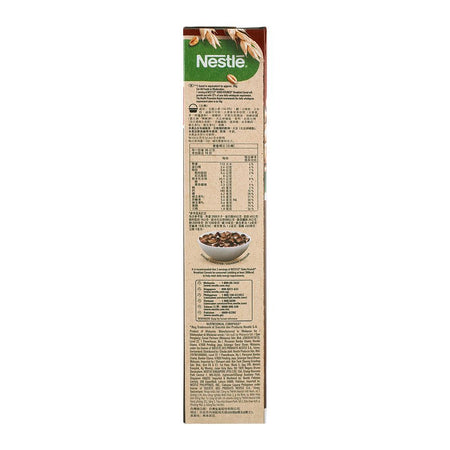 Nestle Koko Krunch, Econo Pack, 450g - Image 4