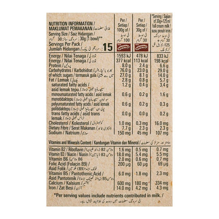 Nestle Koko Krunch, Econo Pack, 450g - Image 5