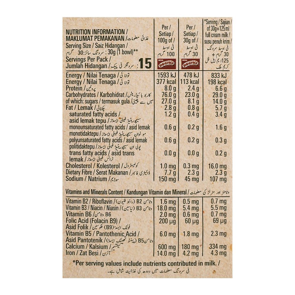 Nestle Koko Krunch, Econo Pack, 450g - Image 5
