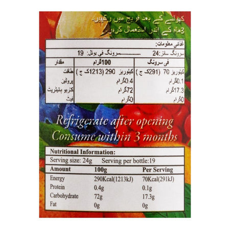 Fruit Tree Mixed Fruit Jam, 440g - Image 3