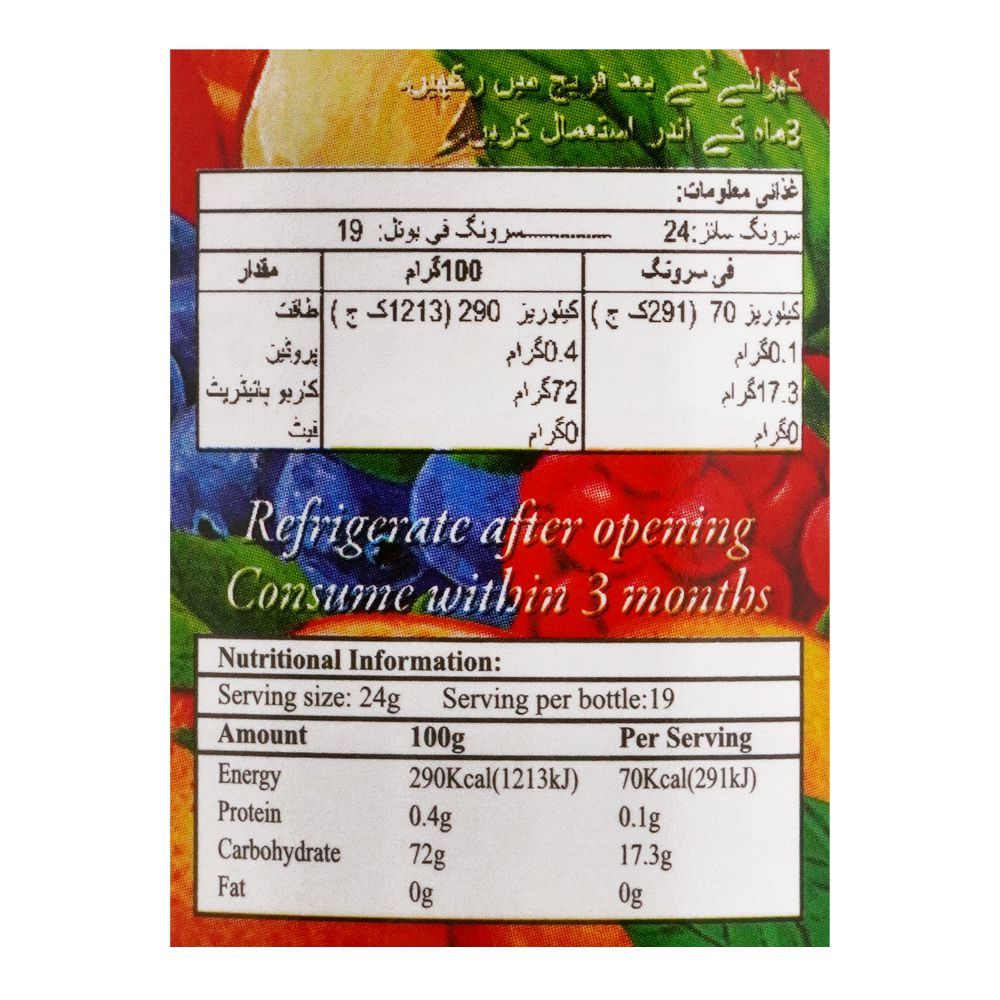 Fruit Tree Mixed Fruit Jam, 440g - Image 3