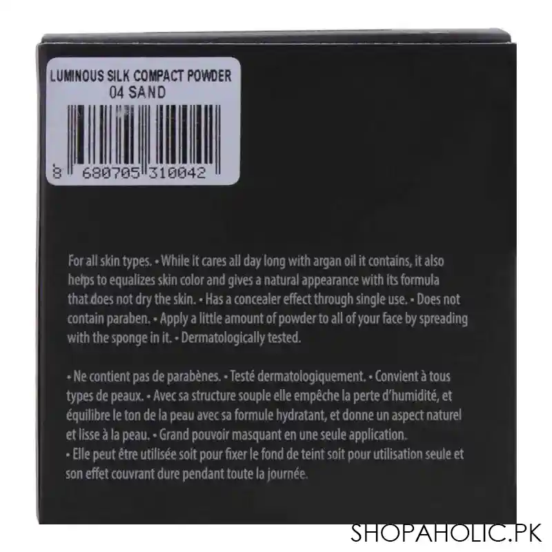 j. note luminous silk compact powder, argan oil, 04 sand image5