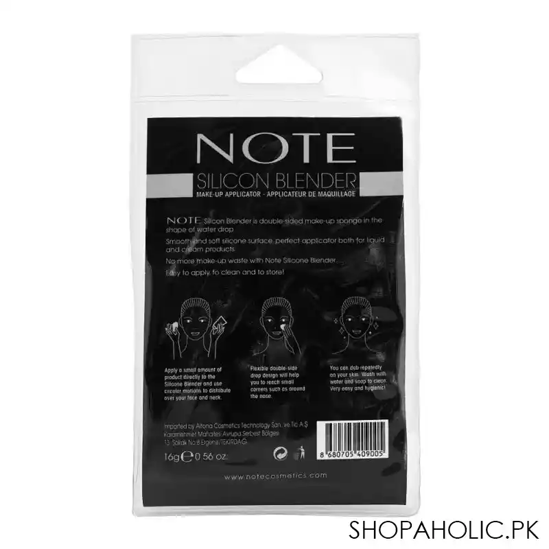 j. note silicon blender make up applicator, 16g image2