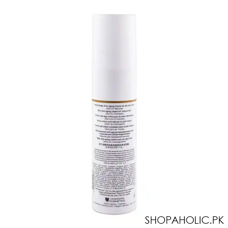 janssen cosmetics rich recovery cream, 200ml image2