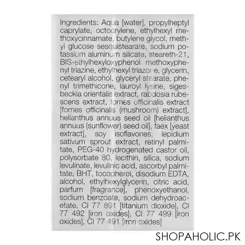 janssen cosmetics sensitive skin sensitive skin comlex, 30ml image3