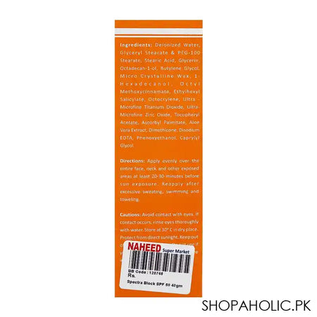 Jen Pharm Spectra Block SPF-60, 40g - Image 4