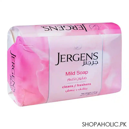 Jergens Mild Soap 125g - Main Image