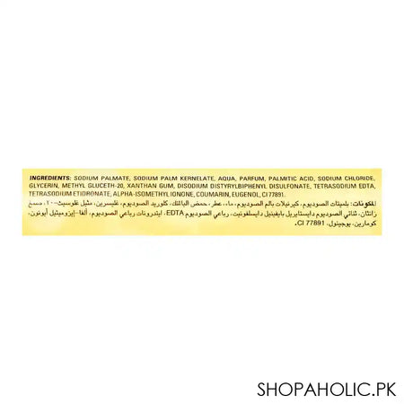 Jergens Musk Soap 125g - Image 2