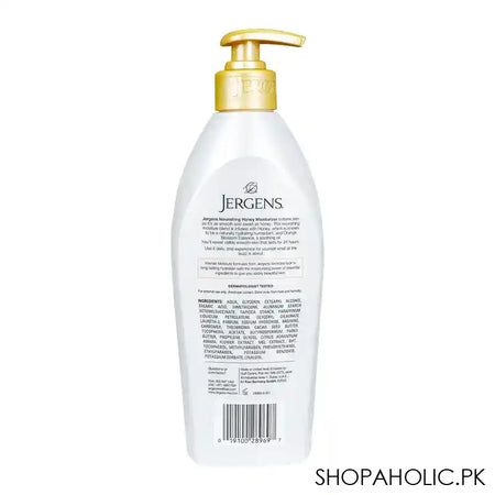 Jergens Nourishing Honey Body Lotion, 400ml - Image 3