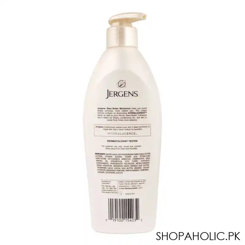 Jergens Shea Butter Body Lotion, 400ml - Image 3