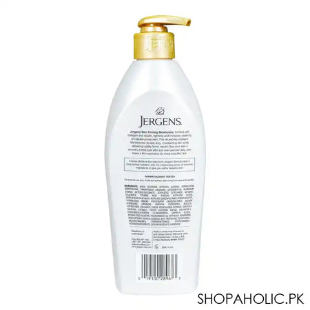 Jergens Skin Firming Toning Moisturizer 400ml - Image 2