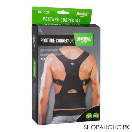 Jingba Support Posture Corrector, No. 7020 - Main Image