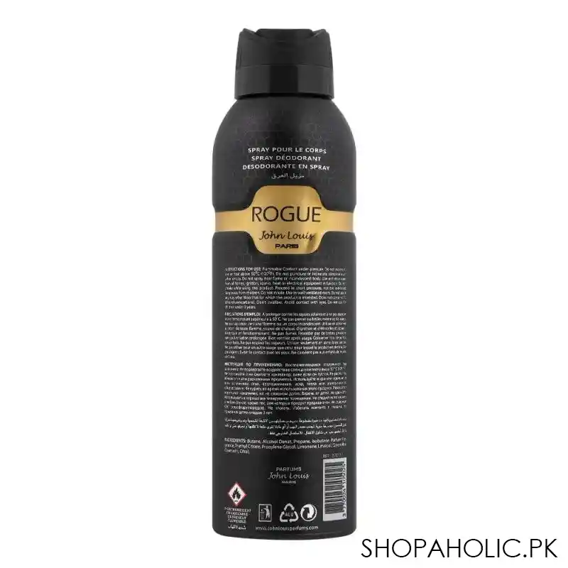 john louis paris rogue for men perfumed deodorant seductive body spray, 200ml image2