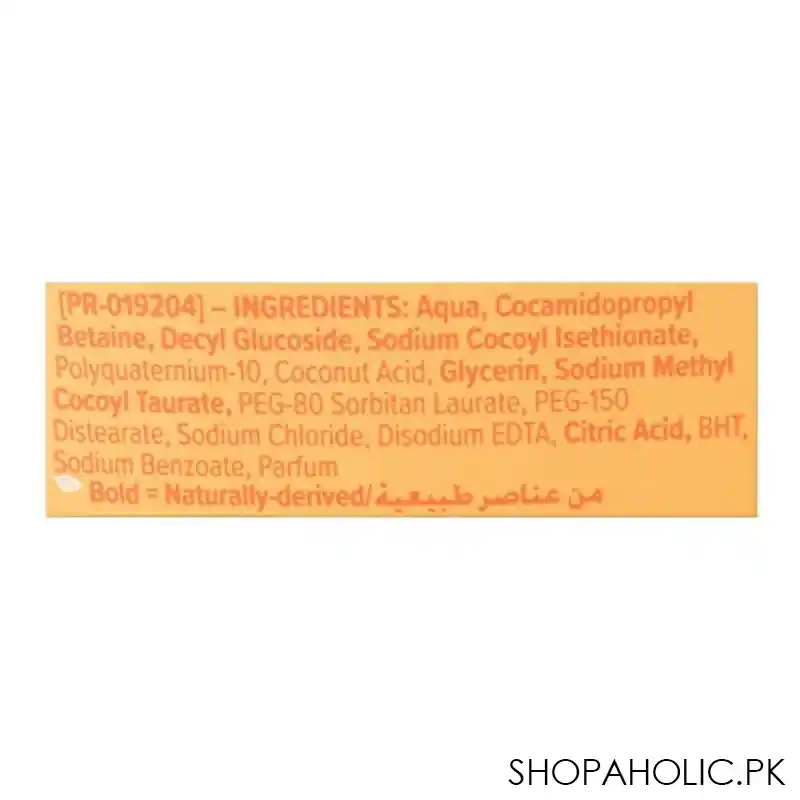 johnson's baby shampoo, uae, 500ml image4