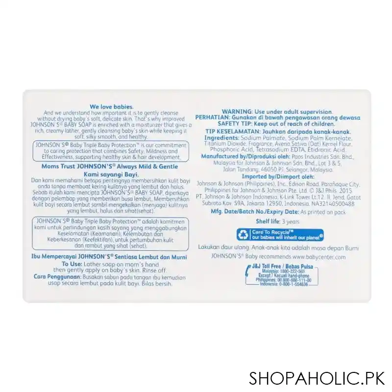 johnson's baby soap, 100g image4