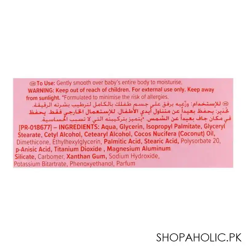 johnson's baby soft lotion, paraben free, uae, 500ml image3