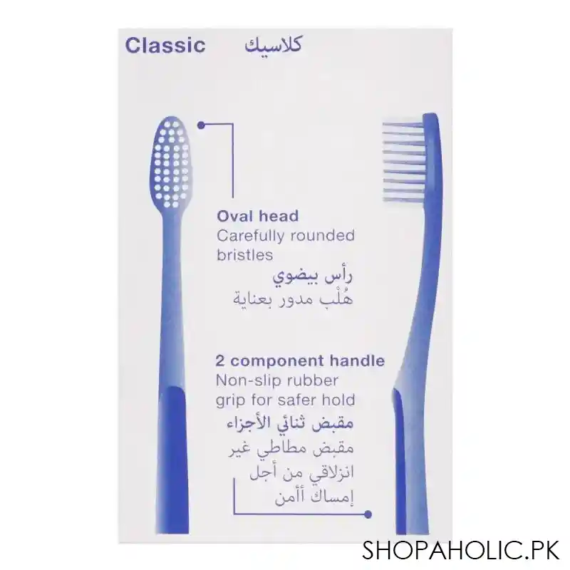 jordan classic all round cleaning toothbrush hard 3 pack, 10205 image3
