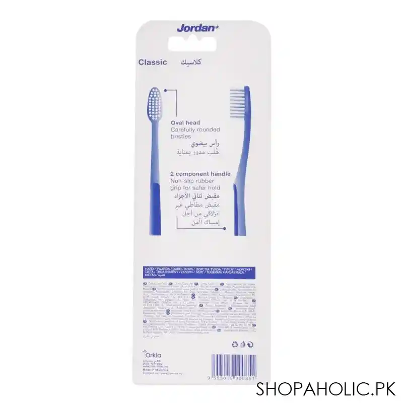 jordan classic clean teeth & gums toothbrush hard 4 pack, 10208 image2