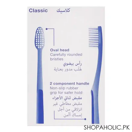 jordan classic clean teeth & gums toothbrush hard 4 pack, 10208 image3