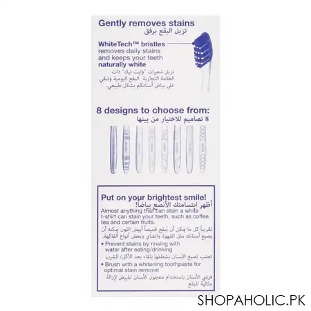 jordan target white toothbrush medium, 10244 image3