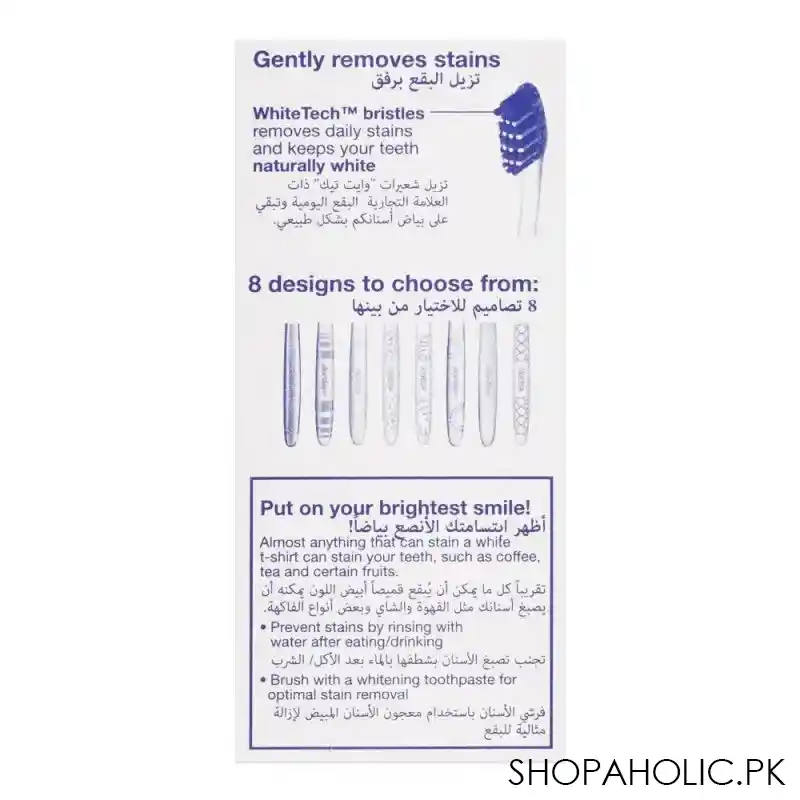 jordan target white toothbrush medium, 10244 image3