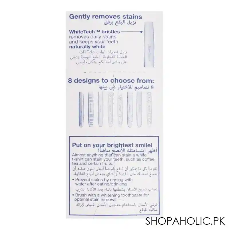 jordan target white toothbrush soft, 10245 image3