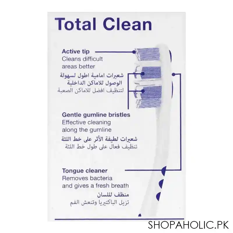 jordan white mouth total clean toothbrush, medium, 10226 image3
