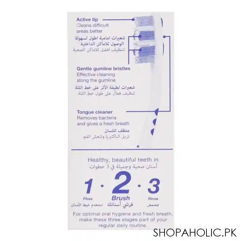 jordan whote mouth total clean toothbrush soft, 10227 image3