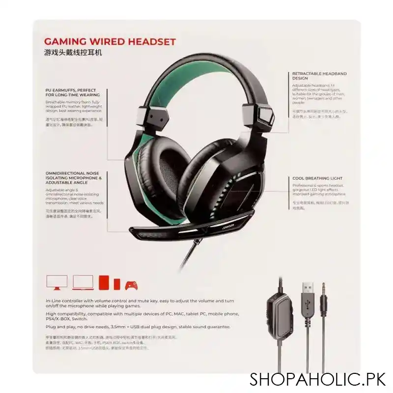 joyroom gaming wired headset black green, jr hg1 image3