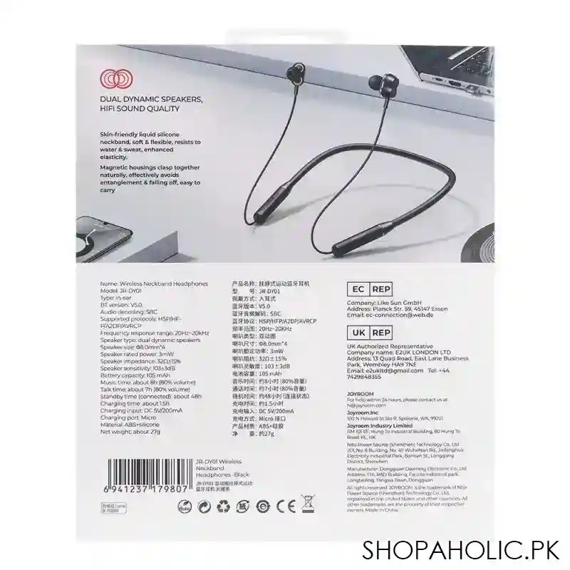 joyroom neck band wireless headphone, black, jr dy01 image3