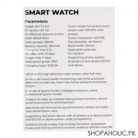 joyroom smart watch 20mm, silicone black strap, grey, jr ft1 pro image4