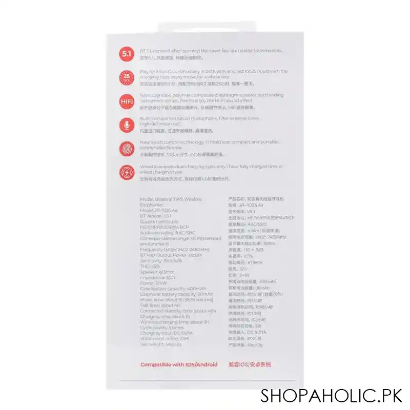 joyroom tws wireless earphone, white, jr t03s air image3