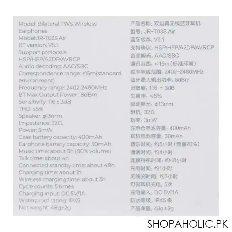 joyroom tws wireless earphone, white, jr t03s air image4