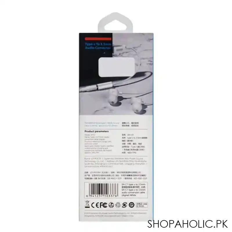 joyroom type c to 3.5mm audio converter, white, sh c1 image3