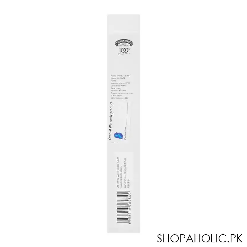 joyroom wired series in ear wired earbuds, black, jr ew02 image4